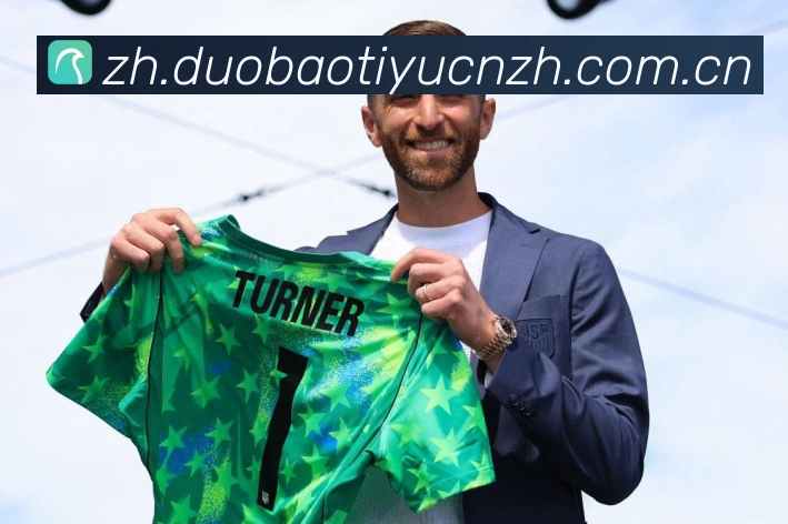 世界杯胜负竞猜详解及策略技巧解析数据研判:最新赛事动态与深度分析 世界杯胜负竞猜详解及策略技巧解析数据研判:最新赛事动态与深度分析